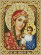 Алмазная мозаика Казанская икона Божией Матери